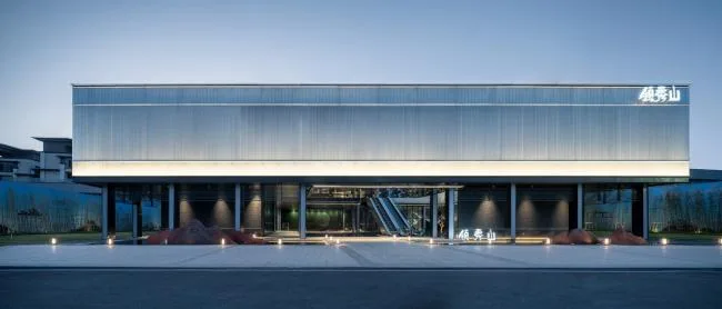 BIM Architecture | Experience the Art of Hidden Life in a Quiet and Poetic Space: Lingxiushan Art Museum/HYP-ARCH by Hope Group