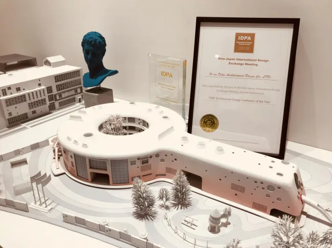 BIM Architecture | A Touchable Utopia, a Realizable Fantasy Country - Candy Fantasy Garden/Xi'an Dika Kindergarten Design Center