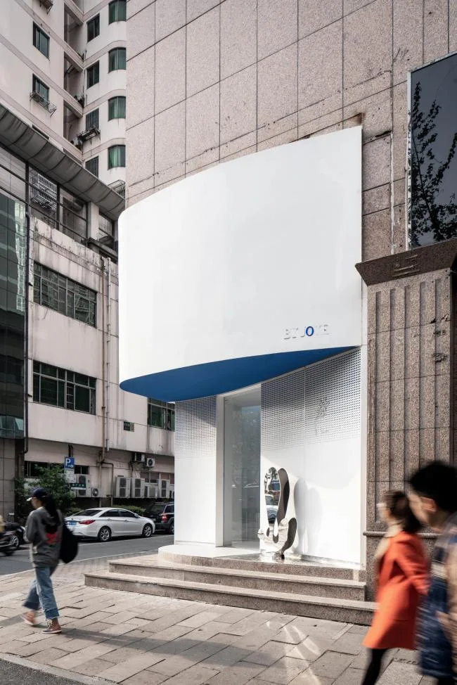 BIM Architecture | Twelve Lines of Poetry Hidden in Space: By JOVE Flower Shop/Mur Mur Lab
