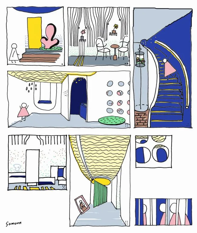 BIM Architecture | Twelve Lines of Poetry Hidden in Space: By JOVE Flower Shop/Mur Mur Lab