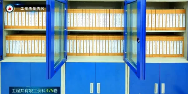 BIM and Prefabricated Architecture | Observe the Luban Award winning hospital project and learn the way of quality and safety management!
