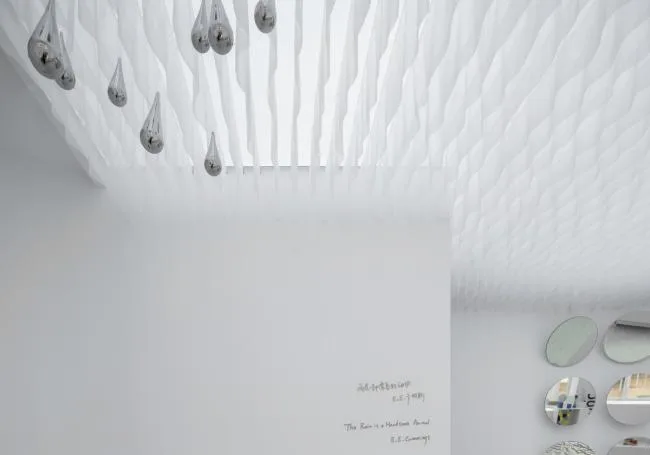 BIM Architecture | Twelve Lines of Poetry Hidden in Space: By JOVE Flower Shop/Mur Mur Lab