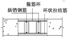 BIM and Prefabricated Shear Wall Structure Vertical Connection Node Method