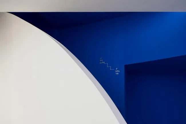 BIM Architecture | Twelve Lines of Poetry Hidden in Space: By JOVE Flower Shop/Mur Mur Lab