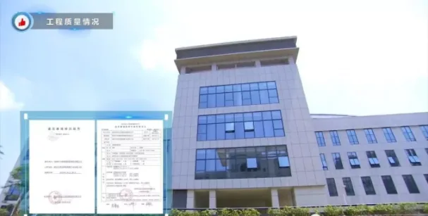 BIM and Prefabricated Architecture | Observe the Luban Award winning hospital project and learn the way of quality and safety management!