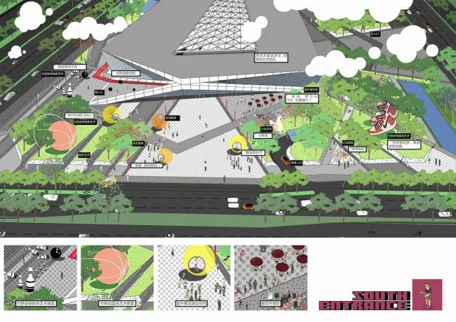 BIM Architecture | Dynamic Energy Box: Yangzhou Southern New City Sports Park/Botao Design