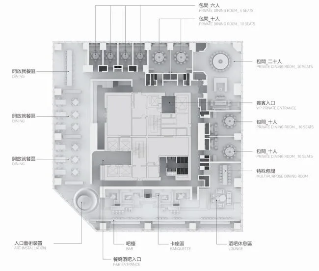 BIM Architecture | RSAA/Zhuang Ziyu Studio's New Work: "Cloud Banquet" Cloud Top 57 Restaurant