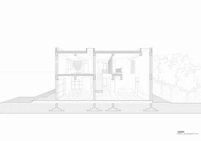 BIM Architecture | Standing tall on the village site, simple yet warm: Architecture in the middle of the Sanhe Village People's Movement/Wall
