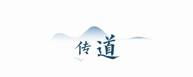 BIM Architecture | Zen Fate in This Place, Not Far Away - Emerging Zen Town/Landscape Works