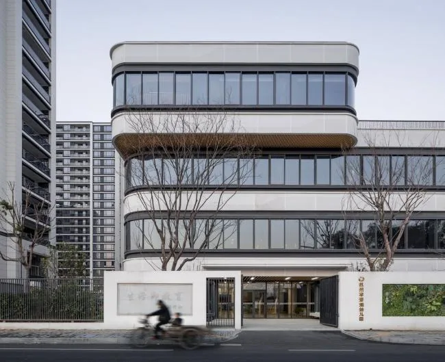 BIM Architecture | Floating Paradise - Hangzhou Inspur Kindergarten/GLA Architectural Design