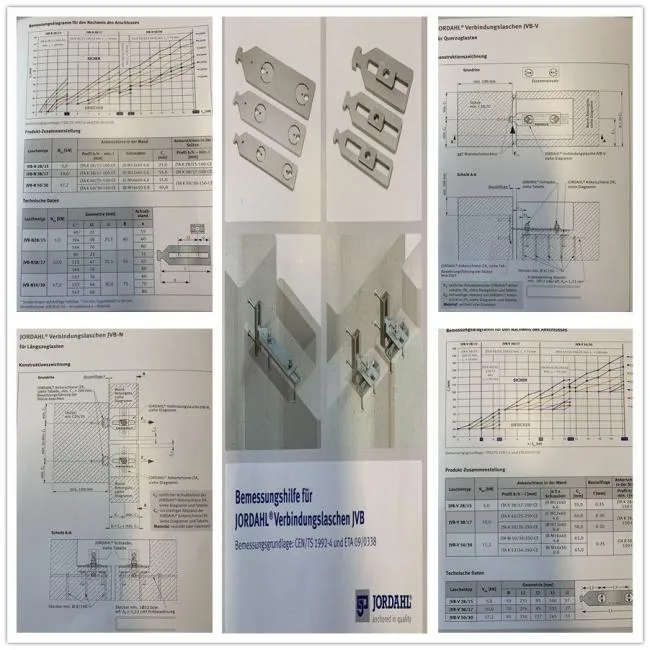 JORDAHL Product Manual