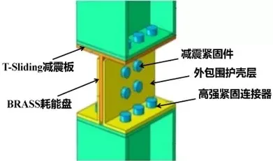 BIM and Prefabricated Architecture | 'Tangshan Window' - Comprehensive Office Building Scheme Design