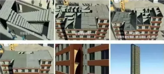 Where is BIM used in prefabricated design?
