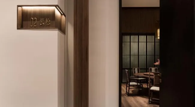 BIM architecture | Ancient and quiet Tang style space: Sui Leng San You/Modern and Ancient Phoenix Space Planning Agency