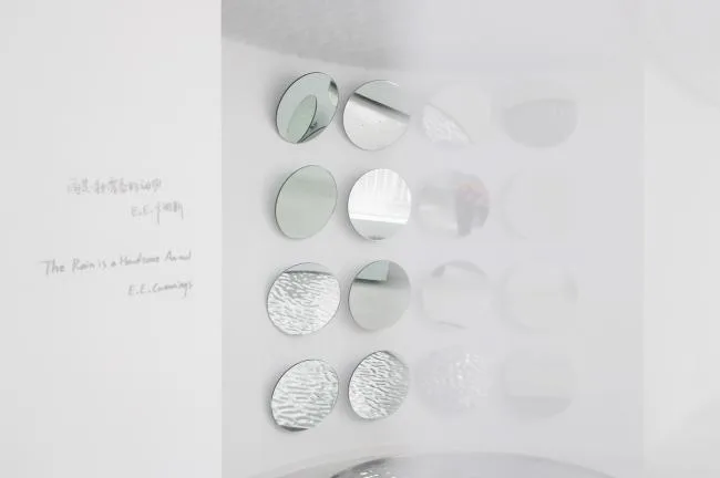 BIM Architecture | Twelve Lines of Poetry Hidden in Space: By JOVE Flower Shop/Mur Mur Lab