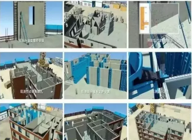 Where is BIM used in prefabricated design?