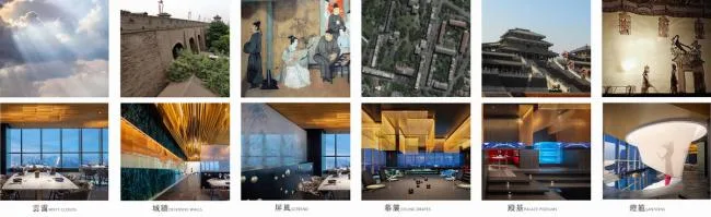 BIM Architecture | RSAA/Zhuang Ziyu Studio's New Work: "Cloud Banquet" Cloud Top 57 Restaurant