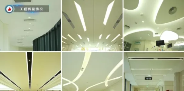 BIM and Prefabricated Architecture | Observe the Luban Award winning hospital project and learn the way of quality and safety management!