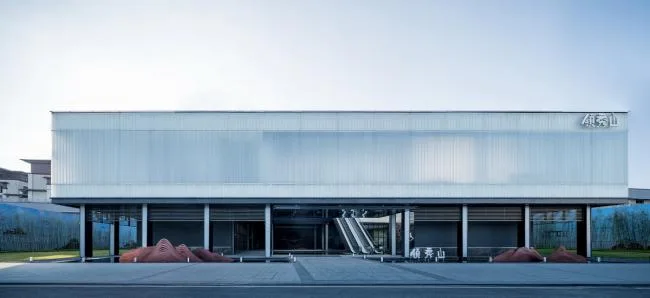 BIM Architecture | Experience the Art of Hidden Life in a Quiet and Poetic Space: Lingxiushan Art Museum/HYP-ARCH by Hope Group