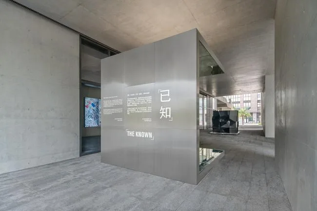 BIM Architecture | Real or Illusion? Known assembly/Crossboundaries