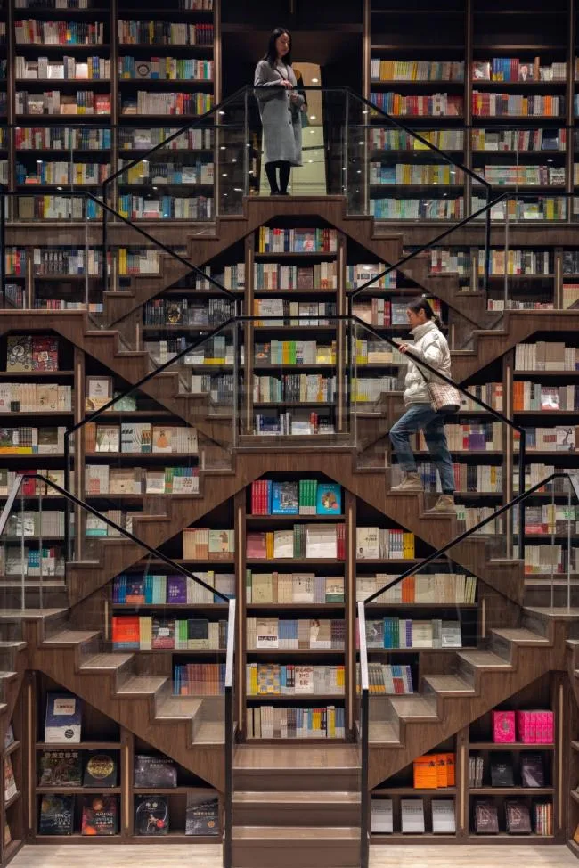 BIM Architecture | Habitat for the Soul: Chongqing Zhongshuge/Weixiang International
