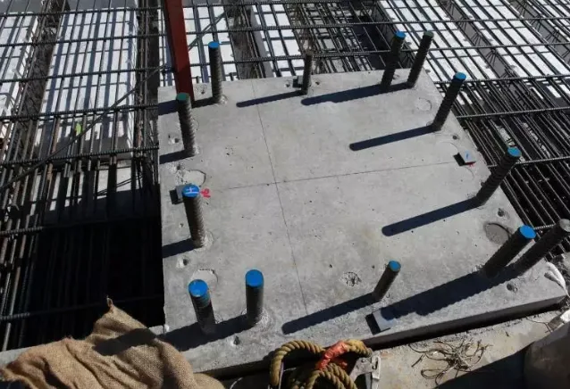 Precision Requirements for Protruding Steel Bars