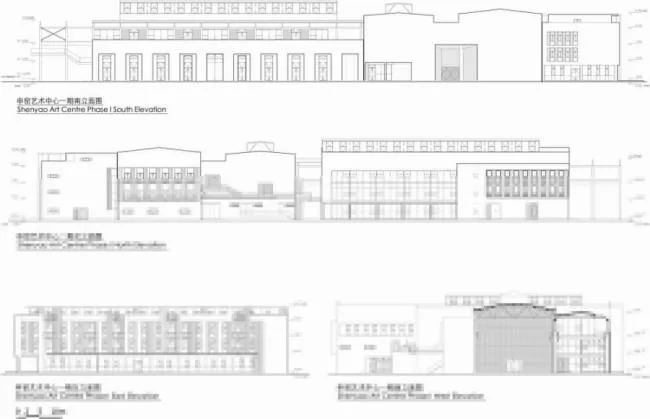 BIM Architecture | Plain Porcelain Tiles, Curve Drawing, Shanghai Shenyao Art Center (Phase I)/Liu Yuyang Architecture Firm