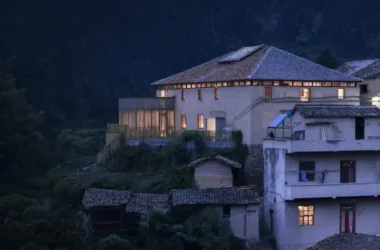 BIM Architecture: Village Library in Hilly Terrain by Qianfeng Songyang, Chen Jiazhan, and Bu Yi Bookstore/Zhang Lei Joint Architectural Firm-BIM WORLD