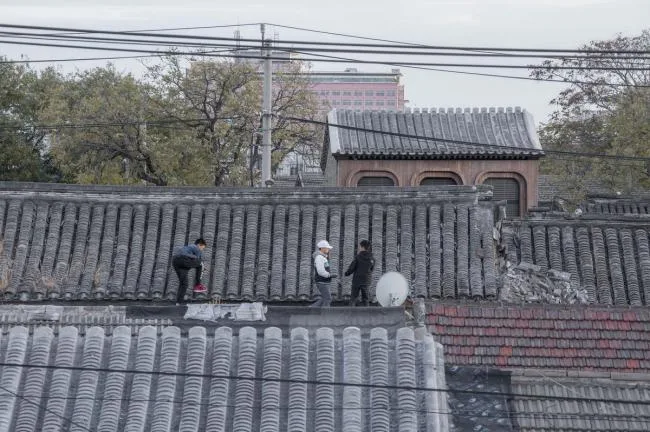 BIM Architecture | Confidential Tavern in Old Beijing Hutongs: Courtyard Reform/IELTS Rui Design Seminar Room