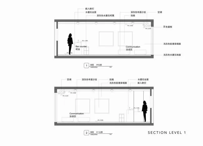 BIM Architecture | Arches and Mirrors: Endless Space of Virtual Reality Contrast/Panda Architecture