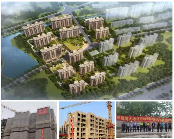 BIM and Prefabricated Construction | Building Theory · Project Theory | Shanghai Dachang Community 600 Square Project (video attached)