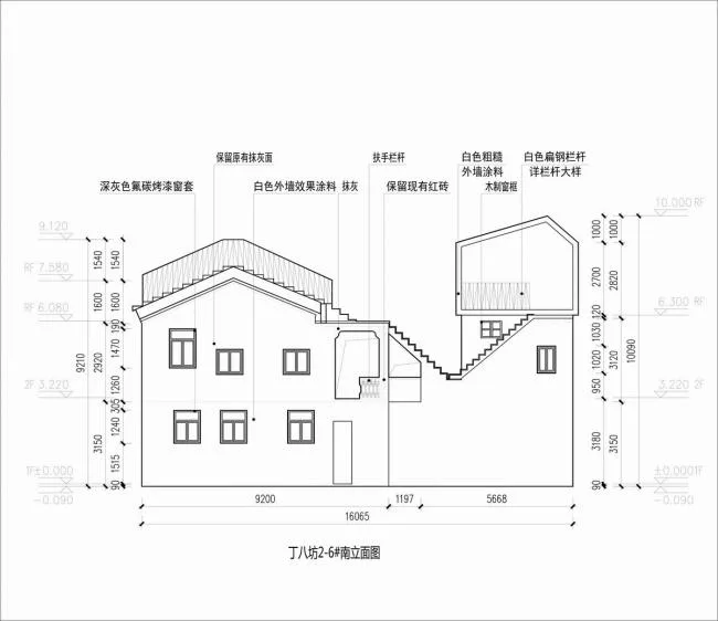 BIM Architecture | Crowdfunding for Terrace Public Space - New Foundation White House Residential Complex/Vertical Beam Society Architecture