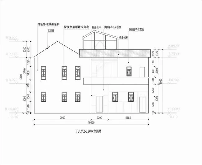 BIM Architecture | Crowdfunding for Terrace Public Space - New Foundation White House Residential Complex/Vertical Beam Society Architecture