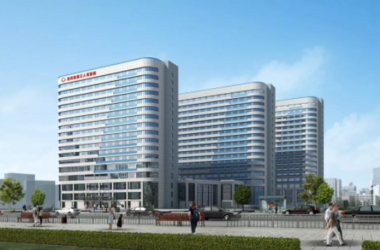 Implementing BIM: A Case Study of the Third People's Hospital in Guizhou-BIM WORLD