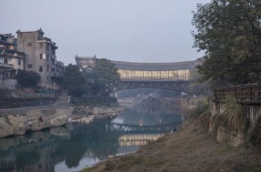 Jishou Art Museum: A Showcase of Innovative BIM Architecture-BIM WORLD
