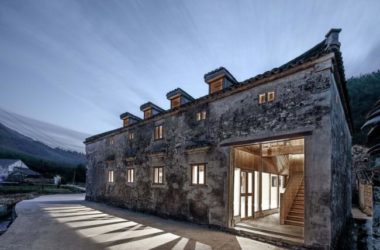 BIM Architecture: Qifeng Village History Museum by SUP Simple Architecture Studio-BIM WORLD