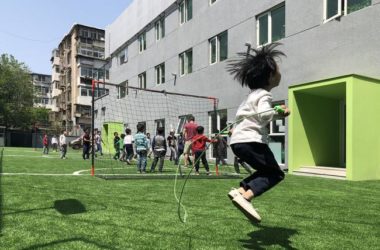 BIM Architecture: Creating a Children's 'Island' at Yitu School Beijing Campus by Crossboundaries-BIM WORLD