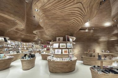 BIM Architecture: Koichi Takada’s Qatar National Museum Shop Inspired by Clouds, Waves, and Primal Caves of Light-BIM WORLD