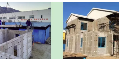 Research and Analysis of Vertical Bearing Capacity in BIM-Based Prefabricated Concrete Wall Panels-BIM WORLD