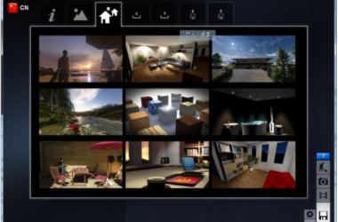 Lumion 3.0 Official Chinese Version (32-bit/64-bit) with Step-by-Step Lumion Pro Installation Guide-BIM WORLD