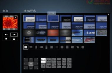 Lumion 4.0 Official Chinese Version (32-bit/64-bit) with Step-by-Step Lumion Pro Installation Guide-BIM WORLD
