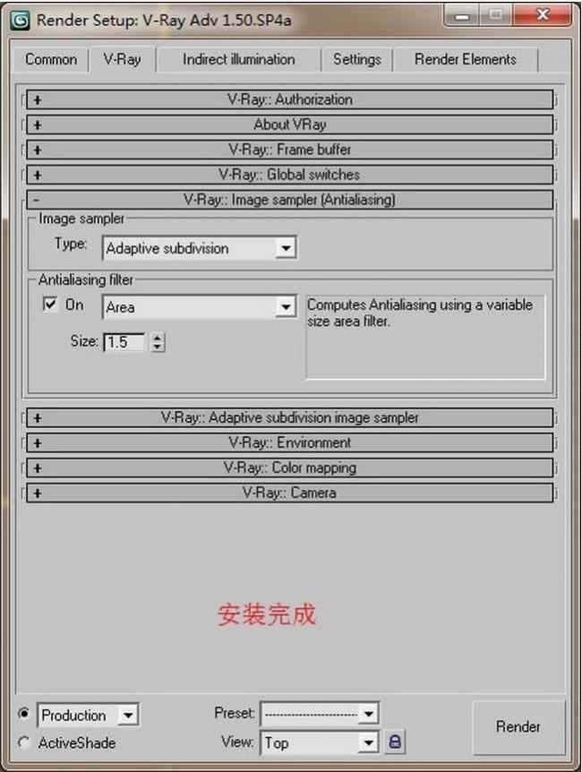 Vray 1.5 version for 3dmax2009, Chinese version 32/64 bit with installation tutorial for advanced rendering plugin