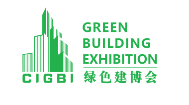 The 46th China (Shenzhen) Green Building Expo-BIM WORLD