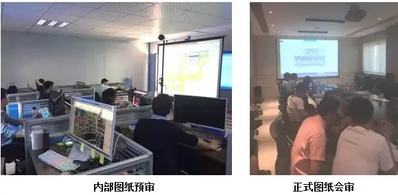 BIM and Prefabricated Construction | [BIM Level Case] Xiangjiang Wealth Financial Center Project