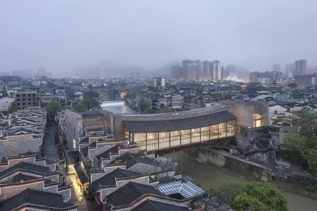 BIM Architecture | Jishou Art Museum/Very Architectural