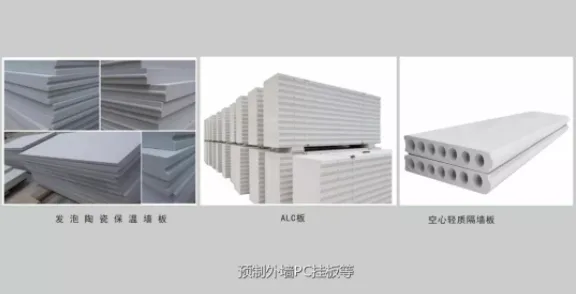 BIM and Prefabricated Architecture | Building Theory · Project Theory | Highlighting the first school project in China to adopt a prefabricated steel and concrete composite structure building system - the first prefabricated school project in Shenzhen (with video)