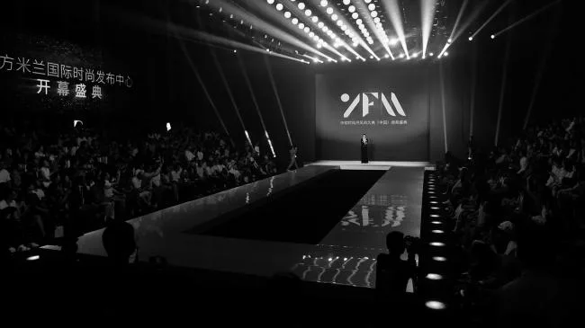 BIM Architecture | Quiet as a Virgin, Flowing with Light - China Textile City Fashion announces cinema/WAU Architecture Firm