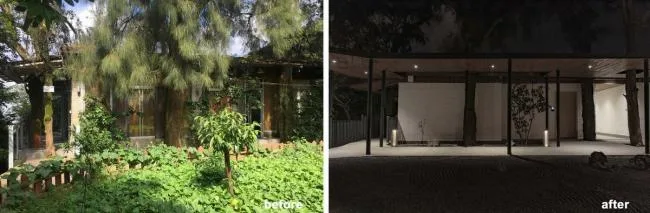BIM Architecture | Maolin Qingquan, Burning Spray Nose Drinking Tea: Tea Words Not Elegant House/Hehe Design Studio