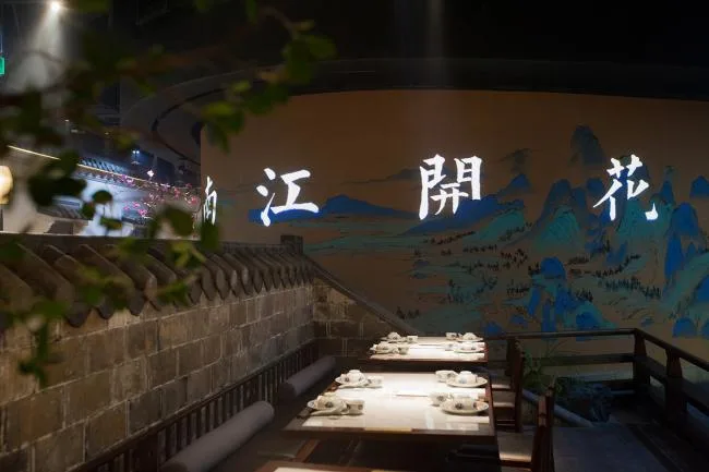 BIM Architecture | Strolling in the Leisure Garden, Jinse Shaohua: Jiangnan Li Chinese Restaurant, Changzhou, Jiangsu/Woye Space Design Firm
