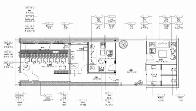 BIM Architecture | Confidential Tavern in Old Beijing Hutongs: Courtyard Reform/IELTS Rui Design Seminar Room